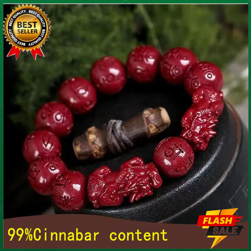 Content 99% cinnabar bracelet beads 12mm six-word mantra bracelet completed prayer ceremony Pixiu bracelet men's bracelet fashion jewelry