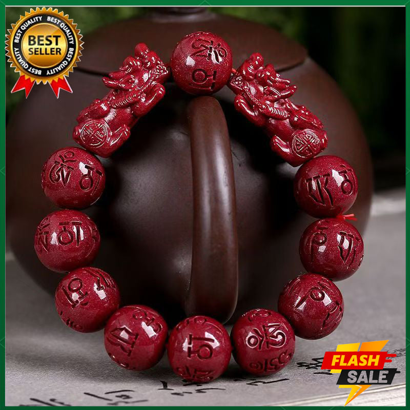 Content 99% cinnabar bracelet beads 12mm six-word mantra bracelet completed prayer ceremony Pixiu bracelet men's bracelet fashion jewelry