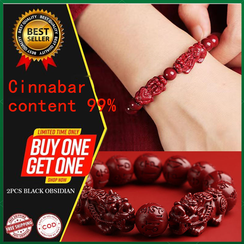 Content 99% cinnabar bracelet beads 12mm six-word mantra bracelet completed prayer ceremony Pixiu bracelet men's bracelet fashion jewelry