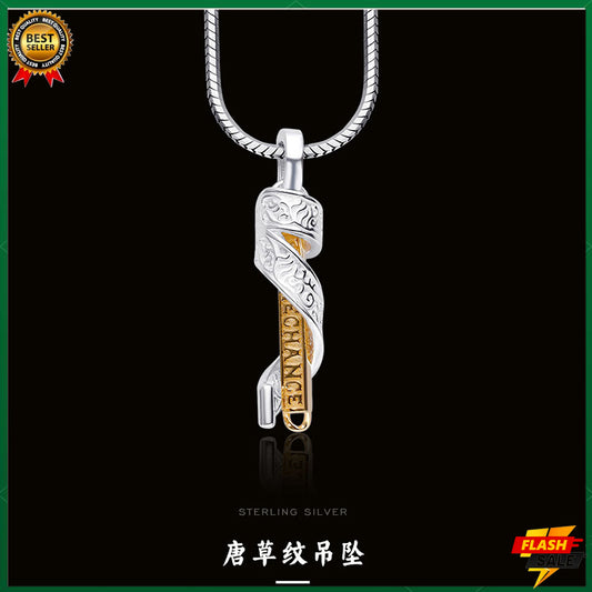 Tang grass pendant necklace men and women's light luxury clavicle chain pendant new style trendy men's all-match trendy brand personality S925 silver 18K gold pendant amulet pendant separate opening ceremony