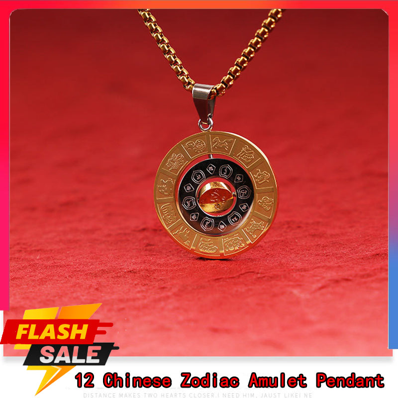 12S zodiac pendant amulet pendant can choose small shop 18K gold with 60CM gold pearl necklace