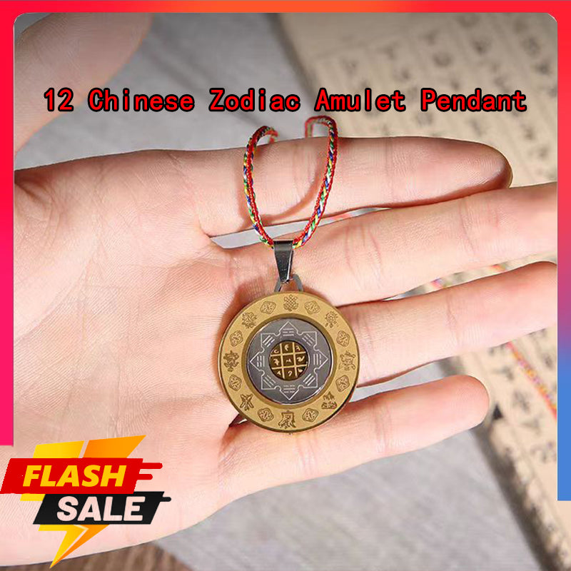 12S zodiac pendant amulet pendant can choose small shop 18K gold with 60CM gold pearl necklace