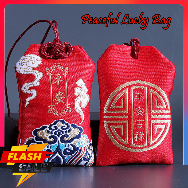 YI-Traditional embroidered blessing bags · Carry good meaning with you